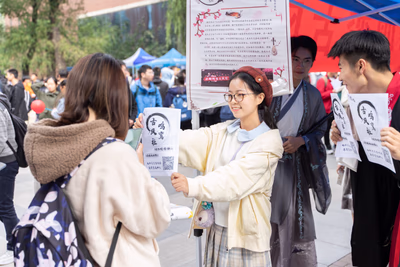 10931615610422_.pic_hd